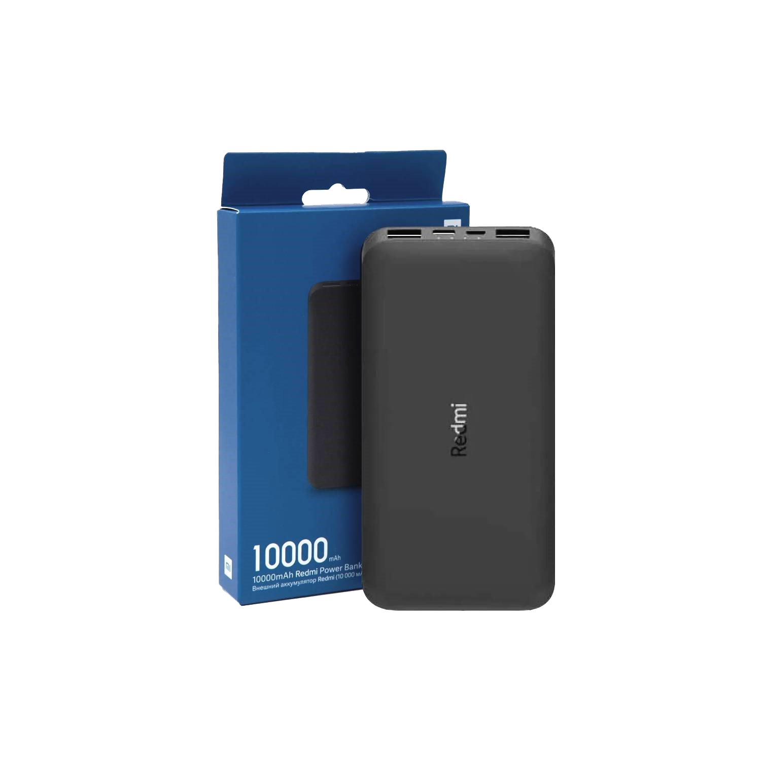 Power Bank Xiaomi Redmi 10000mAh Negro